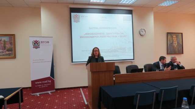 VUZF proved that the future of universities in Bulgaria is associated with the development of research and partnerships with business and science in Europe