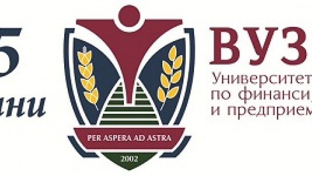 ВУЗФ се изкачи до 4-то място в рейтинговата система на висшите училища в България за 2016 г. в професионално направление „Икономика“