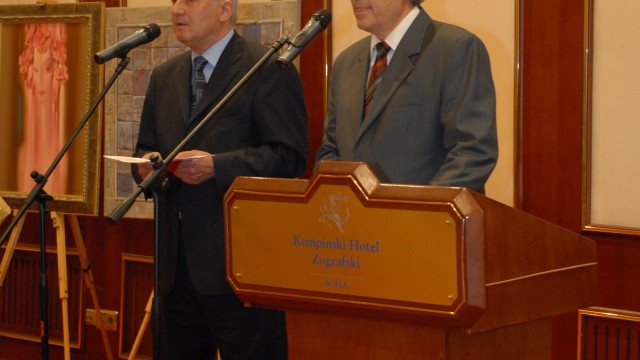 Застраховател на годината 2008, ВУЗФ