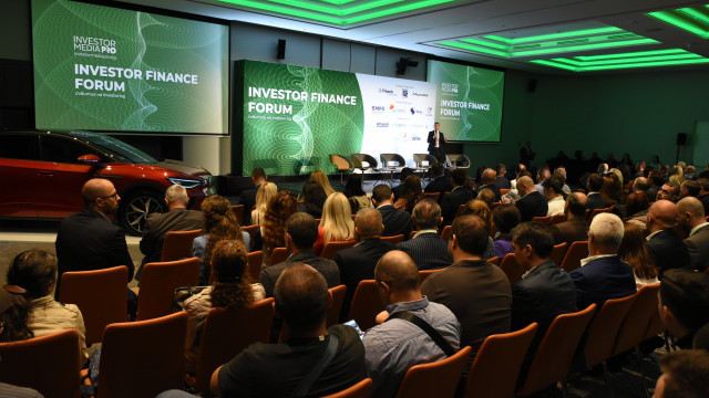 Investor Finance Forum приветства финансовия сектор на 7 ноември
