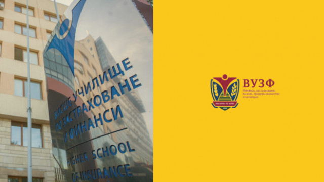 ВУЗФ предлага студентски общежития