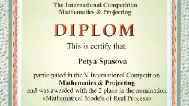 Our student with silver medal on the fifth international competition  “Mathematics and design”.